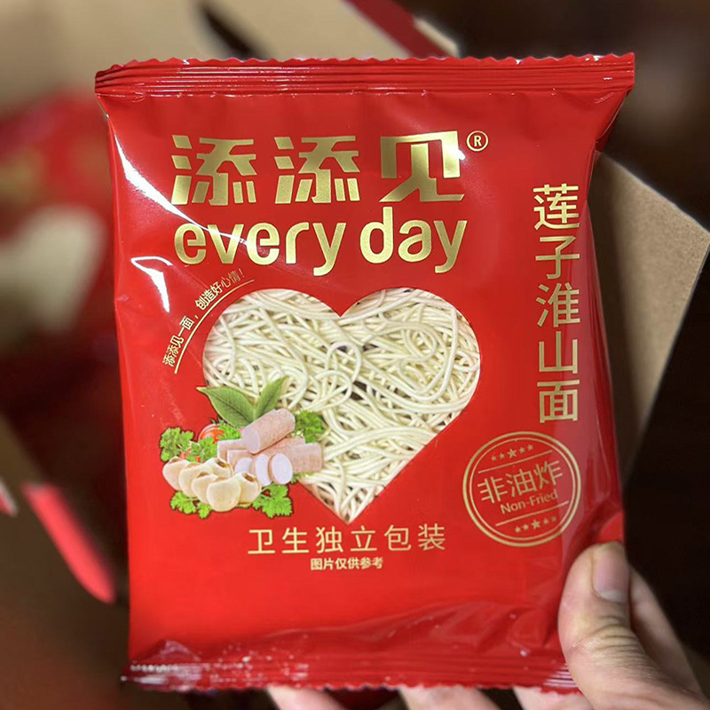 天田ミーティング焼きそば 特製ノンフライ即席麺 鍋麺 蓮の実淮山麺 1.5kg インスタント|undefined