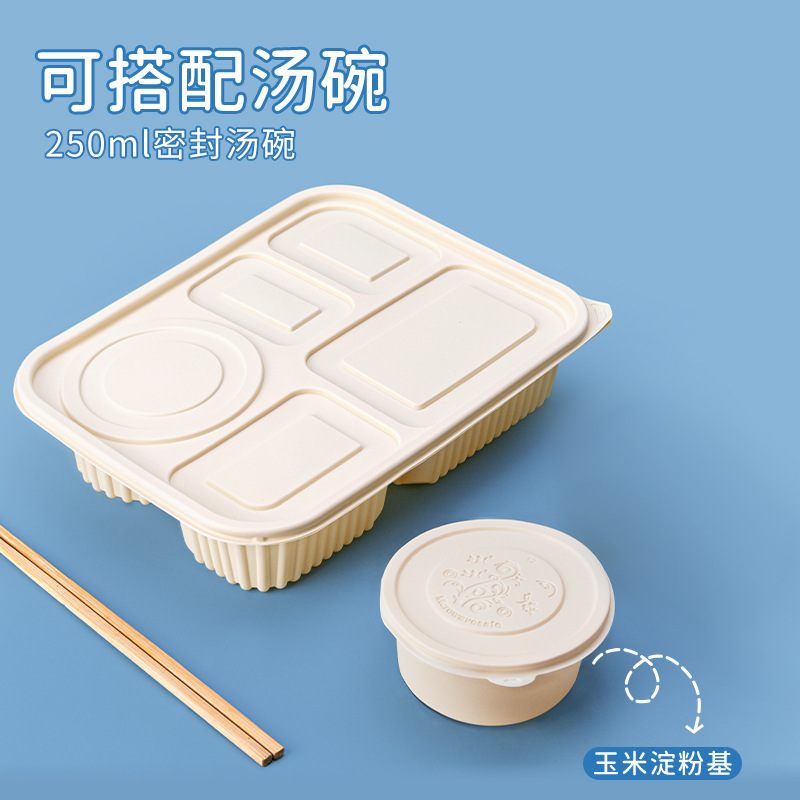 試合卓の使い捨ての弁当箱は分解できます。|undefined