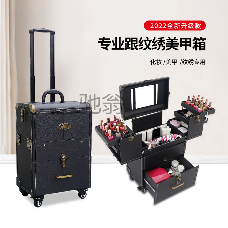 Suitcase