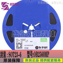 ����OB2560MP SOT23-6 LED�Դ����IC �������о