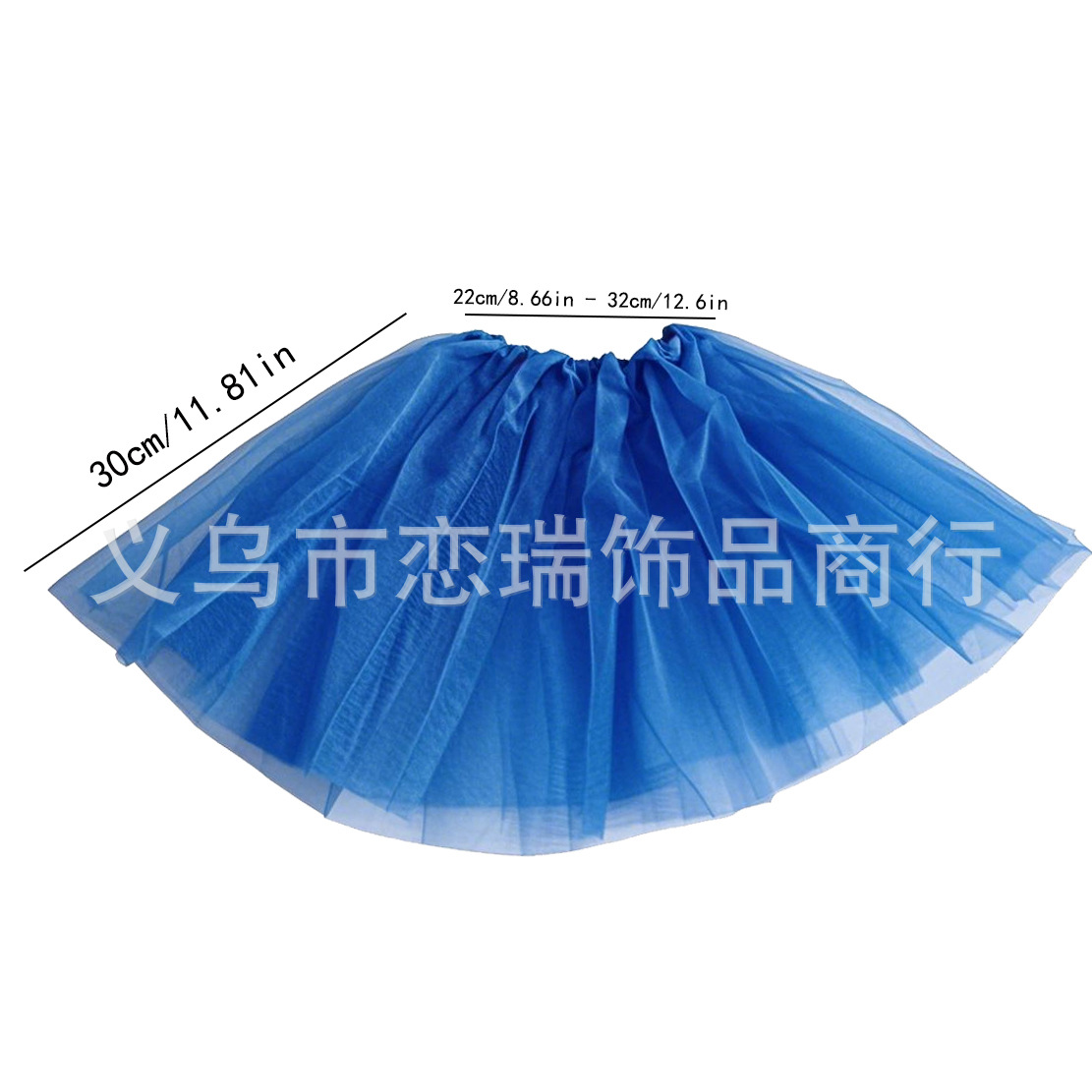 Europa y los Estados Unidos TuTu vestido guantes Amazon Halloween accesorios de vestuario de papel juegos de papel tres capas de red