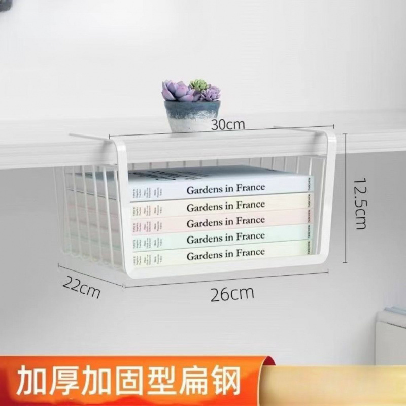 挂篮桌下宿舍置物架桌面收纳衣柜分层挂式床头架厨房内裤学生代发|undefined