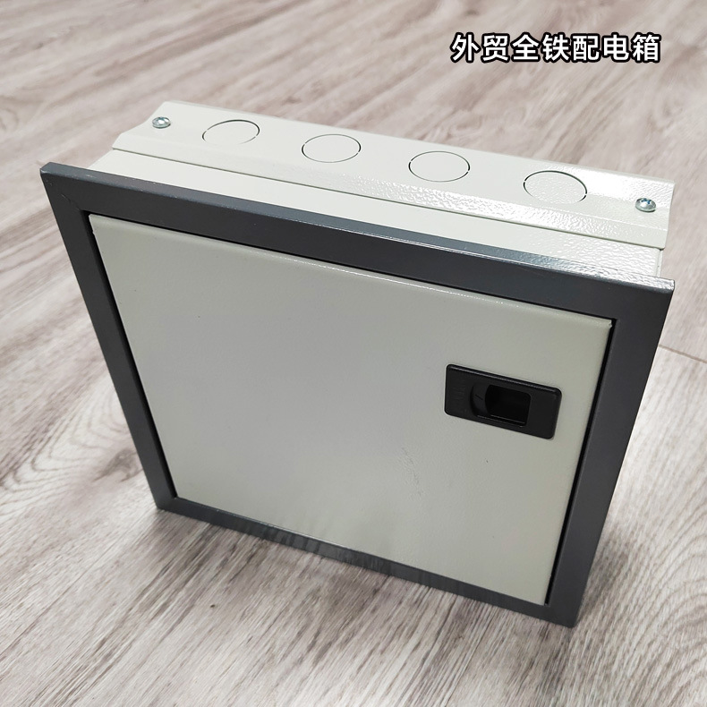 铁质外贸配电箱户外暗装防潮接线箱防腐蚀控制箱接线柜断路器盒