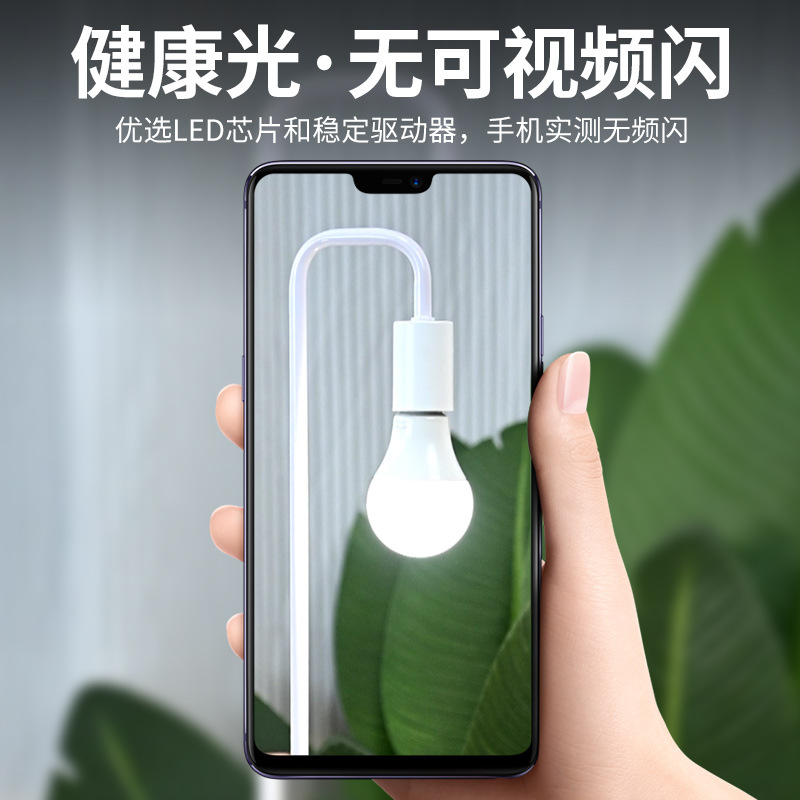 LED regulable bombilla hogar ajustable temperatura de color resaltar bombilla lámpara ancho presión bombilla lámpara independiente fuente de luz