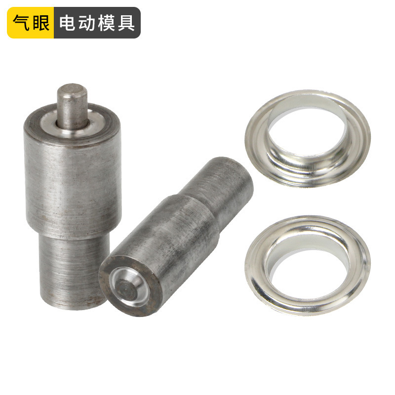 各種気目鶏眼ボタン靴目穴開け金型鉄質電動金型80-2000 # 規格がそろっている|undefined
