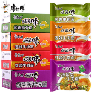 �����ڿ��������������ζ���b����t��ţ����M�϶�ζ������l