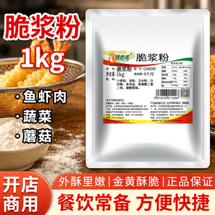 ��ζ����{��1kg���ô��b��Ƥ�����׹������ַ۸�÷�عό���ը��