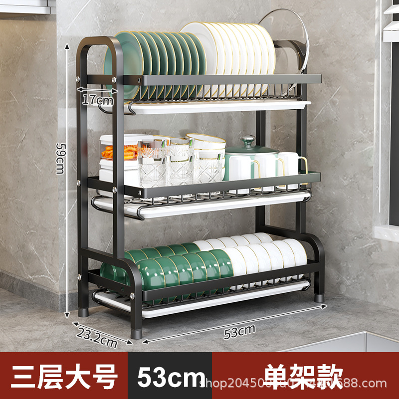 Estante de almacenamiento de platos domésticos estante de drenaje de agua estante de cocina multifuncional estante de almacenamiento de platos estante de palillos caja de almacenamiento armario