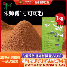 �쎟���ɿɷ�1Kg �ɿ�����ɿ����� ���w��� �̲��決ԭ���o��