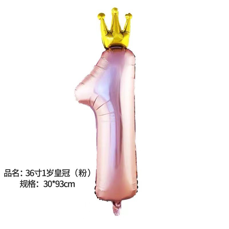 O1CN01z2nsR91svjNp1mUVA_!!2210