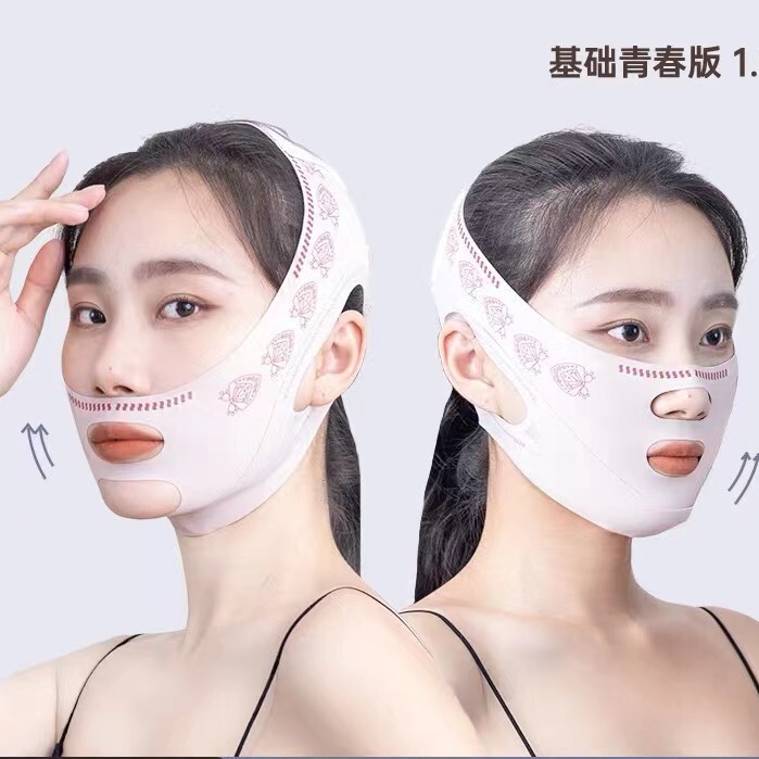 顔の引き締めとたるみ改善用フェイスバンド、ほうれい線対策、睡眠用フェイスマスク、睡眠用バンド卸売|undefined