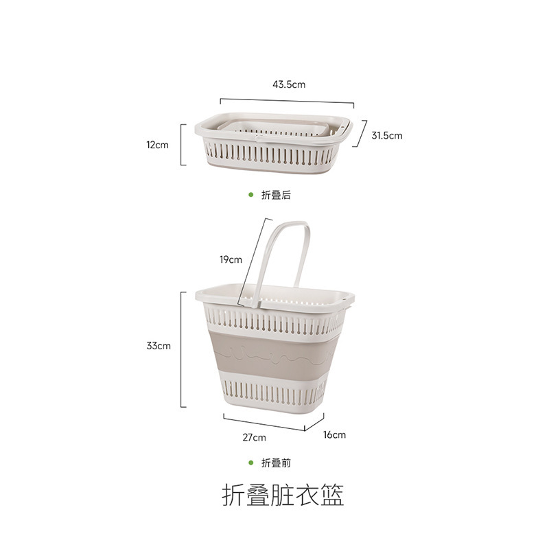 FaSoLa脏衣篓家用浴室大容量脏衣服大号收纳筐可手提可折叠脏衣篮|undefined