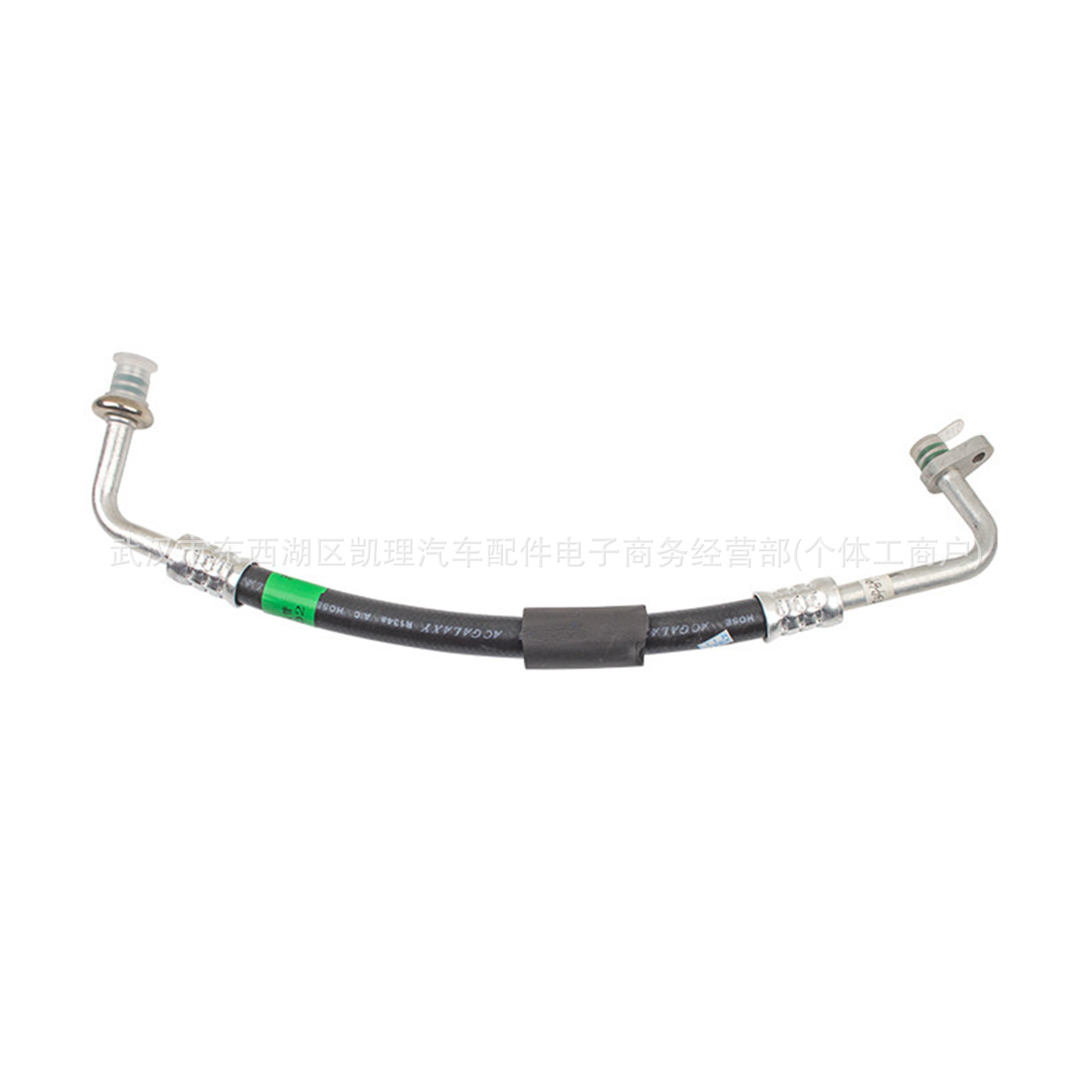 6460GW 6460KK Air Conditioning Refrigeration Pipe Suitable for Peugeot 207 206CC 206SW 207 Citroen C2