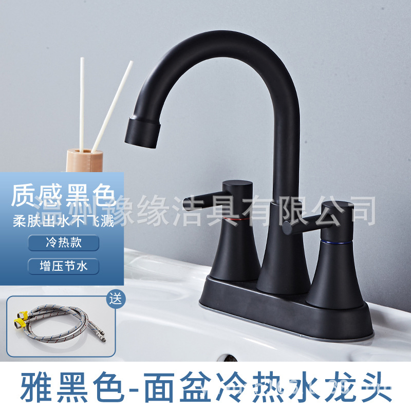 Grifos de lavabo transfronterizos, lavabo de lavabo, lavabo de doble agujero, grifo de agua caliente y fría de oro de seda Omelas