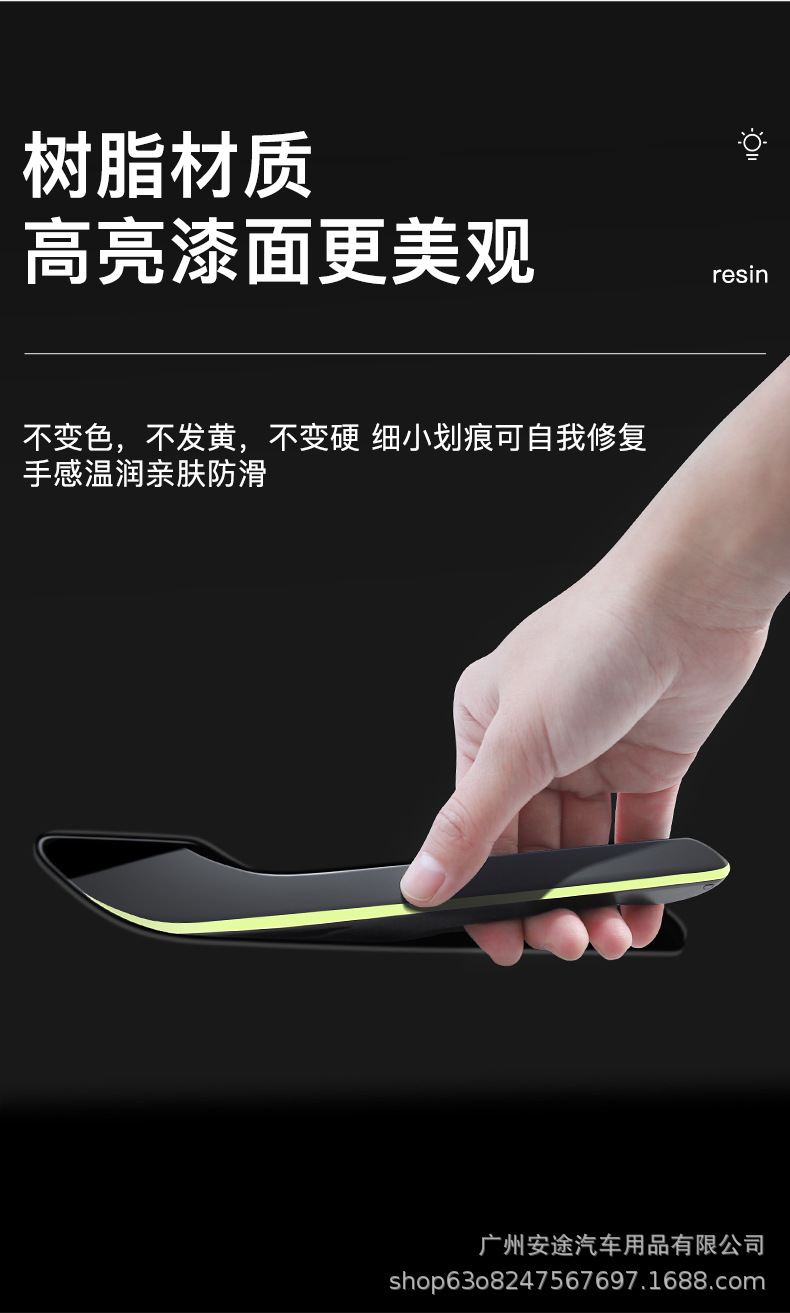 详情图片_07.jpg