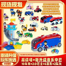 Ѳ߉��߲t���������ؾ�Ԯ�Y�ￂ��Ѳ߉܇���b��������ȫ�׃�ͯ