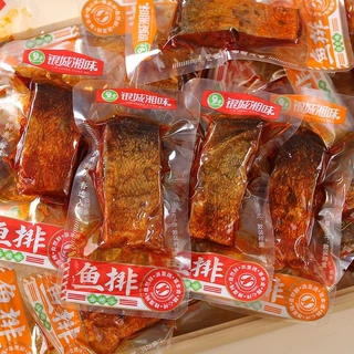 银城湘味香辣鱼排湖南特产手撕鱼排即食鱼块麻辣零食小吃休闲食品