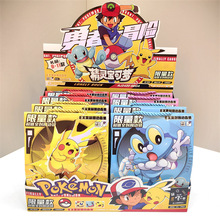 新款皮卡丘文创盲袋卡通高颜值神奇宝贝贴纸吧唧徽章中性笔大礼盒