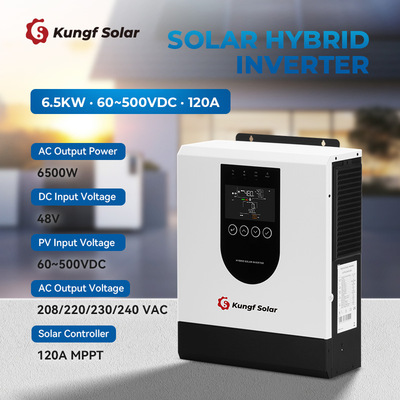 [1.5KW-12KW太阳能混合逆变器逆控一体机纯正弦波内置MPPT离网光伏]