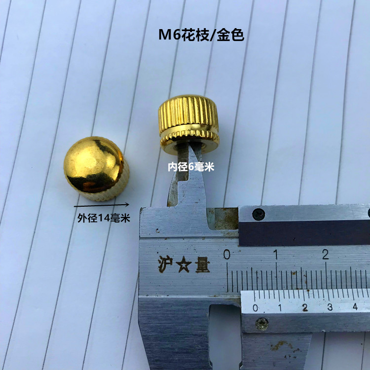 Accesorios de hardware de lámparas de cristal fijación de Tuercas decorativas de tapa plana M10 dientes internos tuercas de succión de techo de lámparas de flores corona
