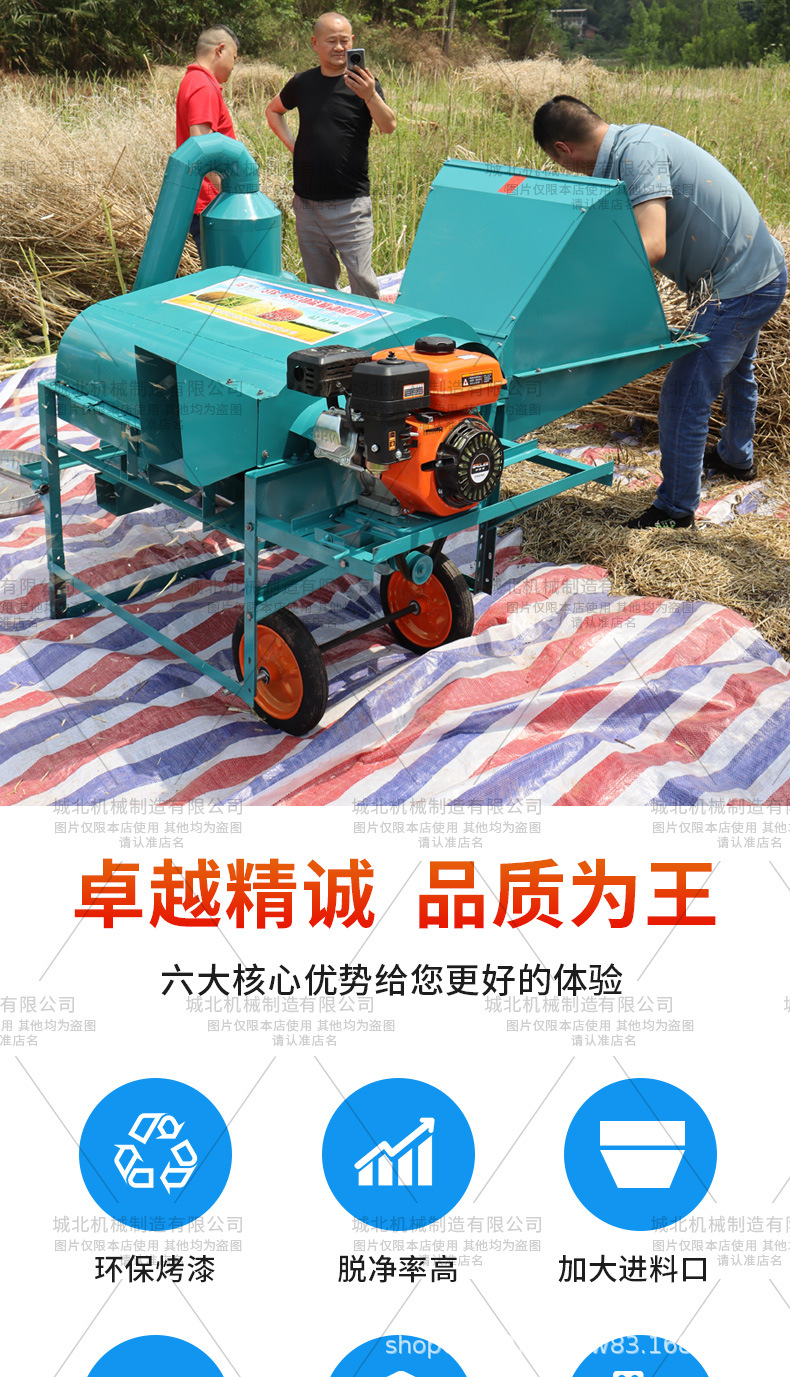 詳情_06.jpg