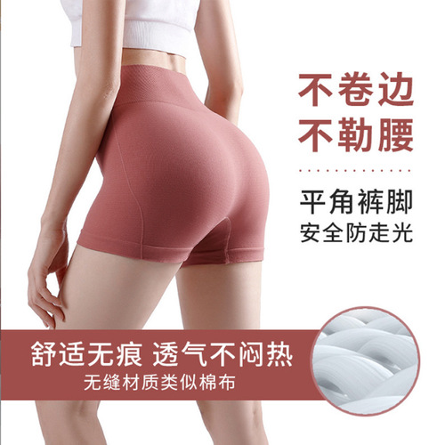 Cross-border large size high-waisted tummy-control pants for women, fitness yoga pants, tight-fitting, high-elastic butt-lifting pants, sports three-point pants