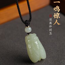 ������֪�˵�������}��һ�Q�@���񉋰����s�����������Ů��