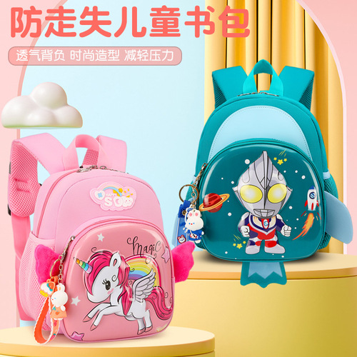 Ultraman Backpack for Boys, Kindergarten Cute Cartoon Preschool 1-6 Years Old, Anti-Lost Girls' Children's Shoulder Bag