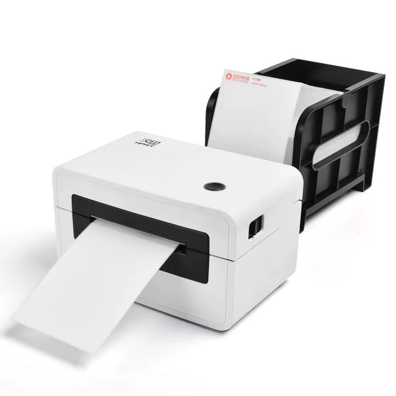 Hanyin N31 One-Link Express Printer Electronic Side Single Thermal Label Barcode Self-adhesive High-speed Printing