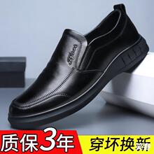 �N��Ь��2025�¿��ļ���N���÷�ˮ�������KƤЬ�������e�ڱ���Ь