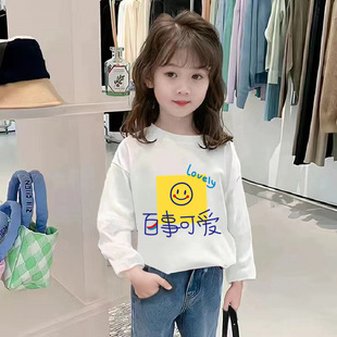 H2060#�����¿����b�·�Ůͯ�L��t��ͯ�b��ⴺ���д�ͯ��ɫ����