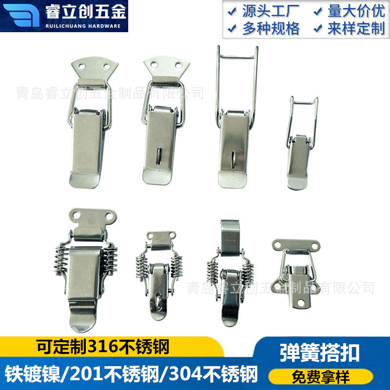 304 stainless steel spring buckle lock hardware accessories box duckbill box toolbox mini lock buckle