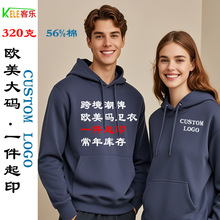 OVERSIVE欧美跨境连帽卫衣定制图案连帽衫定制柔性一件起印logo