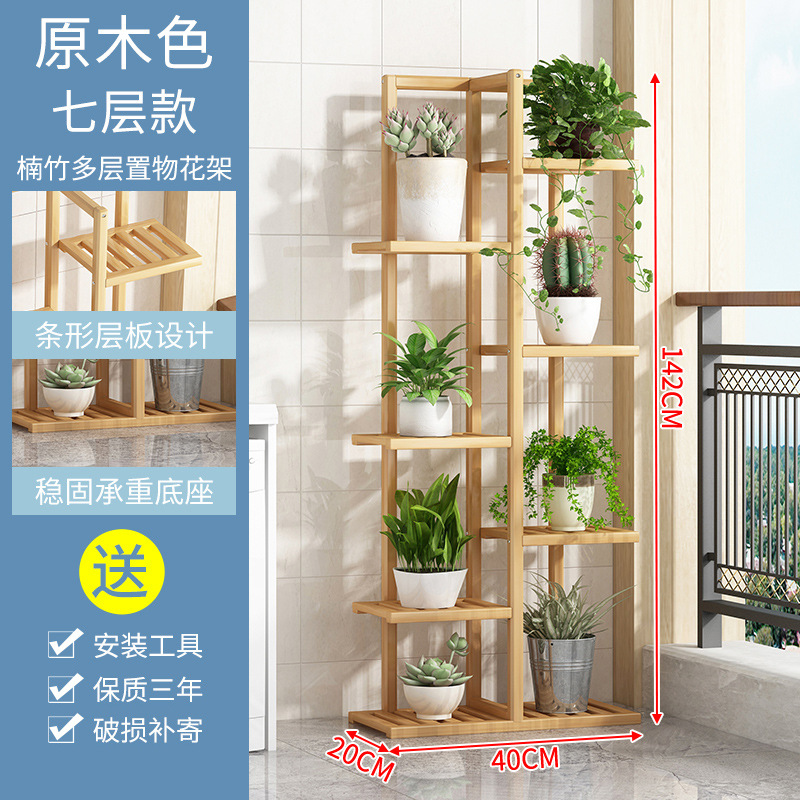 Estante de almacenamiento para plantas, soporte de estantería 2025, estantería de madera de varias capas para sala de estar, para guardar plantas verdes y bonsáis image 12
