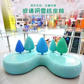 景观雕塑;排椅、等候椅;花盆容器