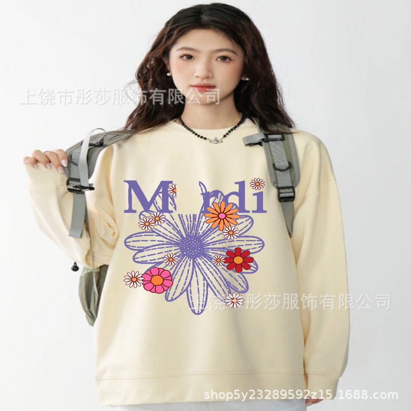 2025新款印花现货韩国潮牌Mardi卫衣女小雏菊圆领上衣一件代发|undefined