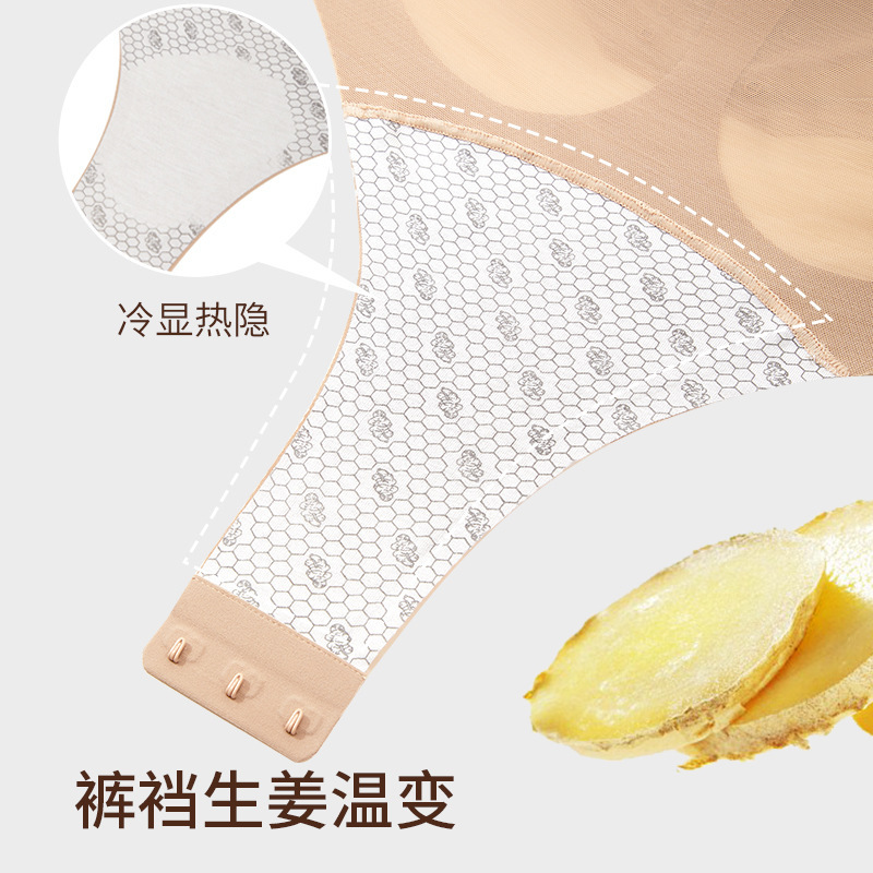 排扣瘦身衣塑形塑身内衣束身衣收腹连体塑身衣女美体塑型全身强压|undefined