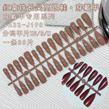 ��Ů��CL��׸߸�Ь����ֹ���������������߼���Χ���ﶬ�԰�