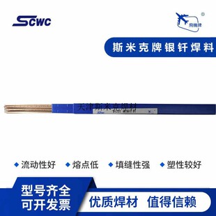 ���{�w�C��BCu94PL202�����׺����Ϻ����~���~�T�Ϻ��l�~�z