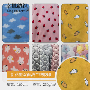 �F؛����ȫ���p�淨�m�q�zӡ�»���ɺ���qӡ���Ҿӷ�������Ʒ����