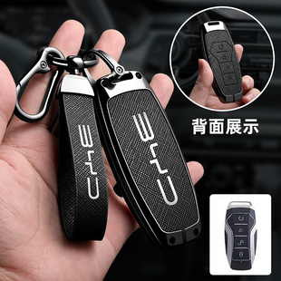 �ȁ���耳��׺��t�hEV��plusԪPro��L����06����e2�ƺ��{܇������