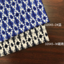 厂家现货 人棉绉布时尚扎染花色布 连衣裙服装面料活性印花加工