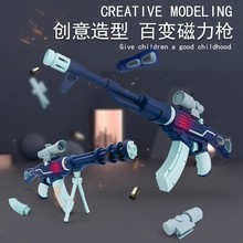 ��׃����ƴ�b����ͯm416늄��☌�к�����Ƽ��ѓ��_�h��ߘ��Y