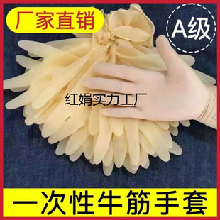 ���u�u�~��ˮ���׸ߏ����z���׷�������ˮ�a�����N�ּӺ�