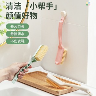 Household Long Handle Shoe Brush Hangable Plastic Shoe Washing Brush Multifunctional Plain Color Cleaning Brush Do Not Hit Shoes Soft Hair Brush