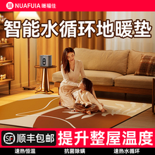 �F؛늟�ˮů�؉|��̺��ů�|�ӟ��ʯīϩ̼���͏d�����٤������