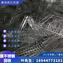 ǹSUP316  U316P߅ϏUϸ߃rُ̎