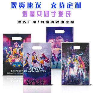 �羳��Ʒ���Ĥ����� �Cħ Ů�F�����YƷ�� �ǹ��� ���հ��ֶY��