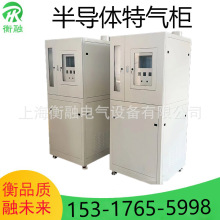 댧wȫԄؚ♙I늚♙PLCƙɶƲP䓚♙