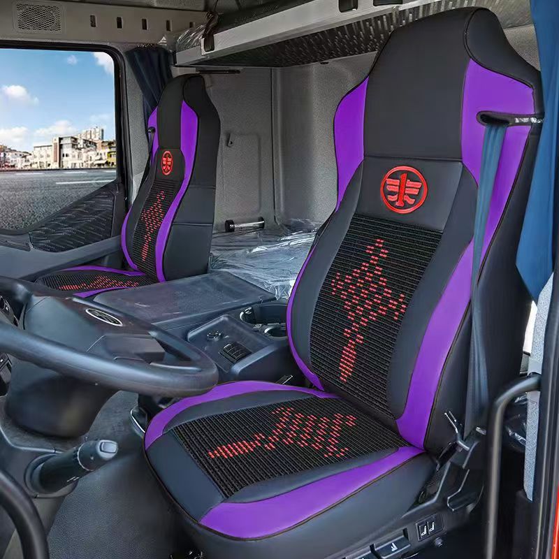 Seat Cover J6L | Jiefang Seat cushion, seat cover - high-end-chinese-knot-ice-silk-black-purple-separate-driver-seat-piece